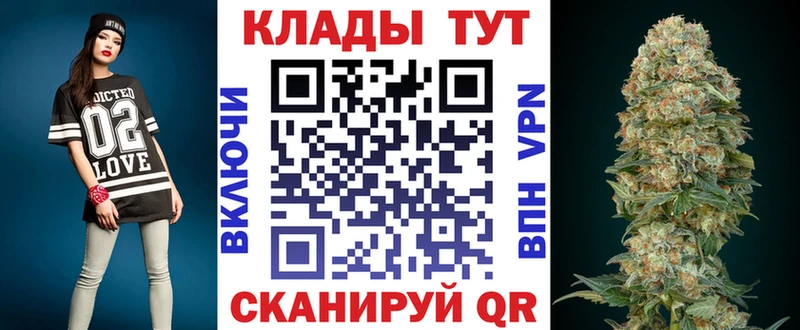 Что такое Кириши Alpha-PVP  Меф  Гашиш  МАРИХУАНА  Кокаин 