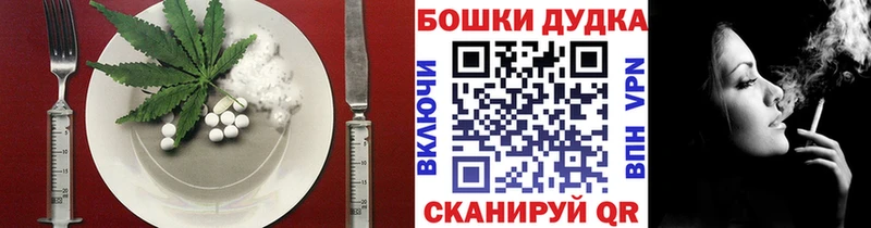 МЕГА   даркнет сайт  Кириши  Еда ТГК марихуана 