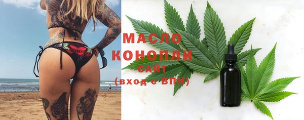 кокаин колумбия Бугульма