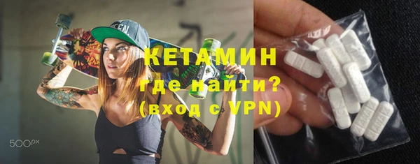 дурь Бородино