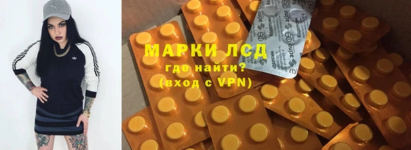 кокаин колумбия Бугульма