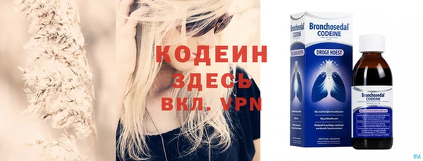 кокаин колумбия Бугульма