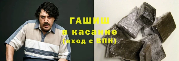 кокаин колумбия Бугульма