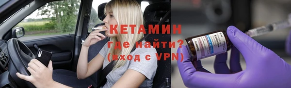 кокаин колумбия Бугульма