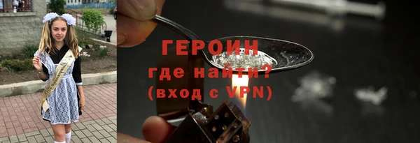 дурь Бородино