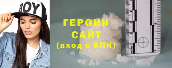дурь Бородино