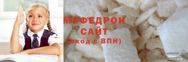 дурь Бородино