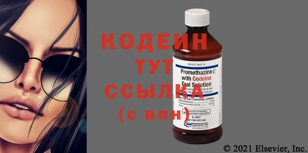 кокаин колумбия Бугульма