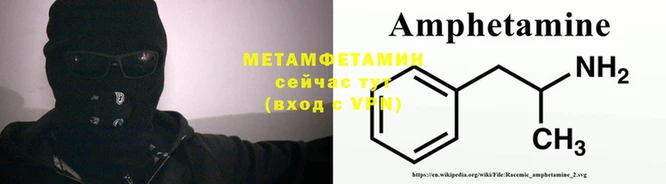 кокаин колумбия Бугульма