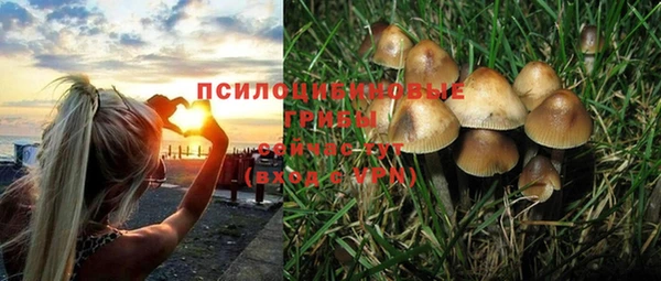 кокаин колумбия Бугульма