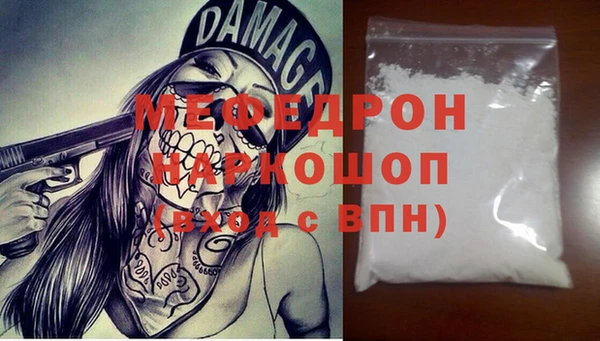 кокаин колумбия Бугульма