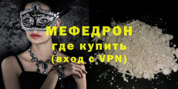 дурь Бородино
