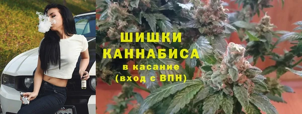кокаин колумбия Бугульма
