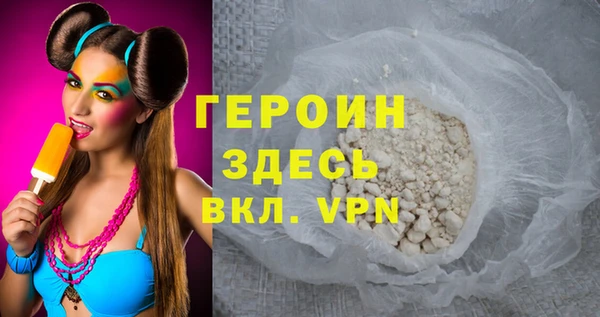 метадон Богданович