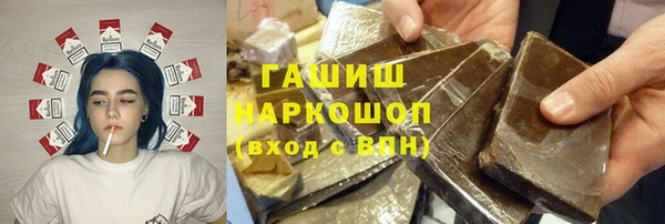 кокаин колумбия Бугульма