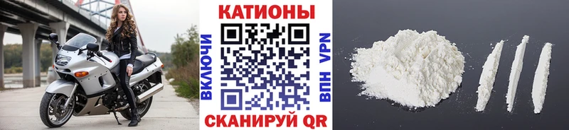 Меф 4 MMC  Кириши 
