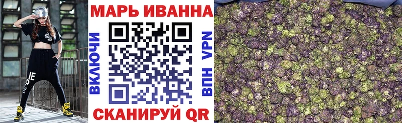 Бошки марихуана LSD WEED  Кириши 